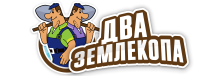 Профессиональные услуги по земляным работам и благоустройству в Ялте от 3676 руб.